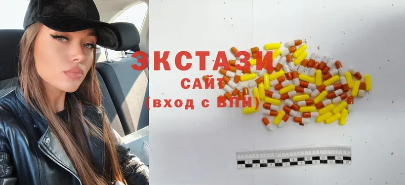 площадка как зайти  Уссурийск  Ecstasy louis Vuitton  где найти наркотики  kraken ONION 